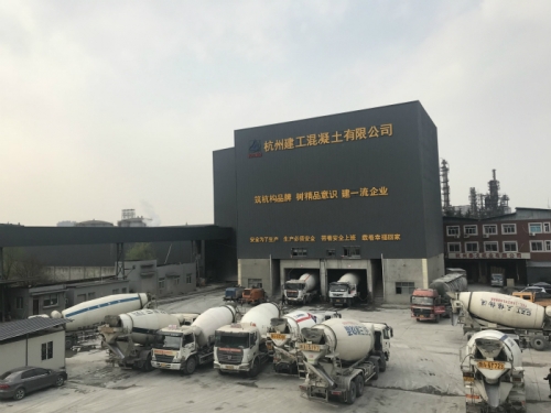 【一线投影】9个月又10天，供应商品砼破70万m?——cq9电子入口集团所属杭构·建工砼公司提前三月完成年度指标 生产创历史新高