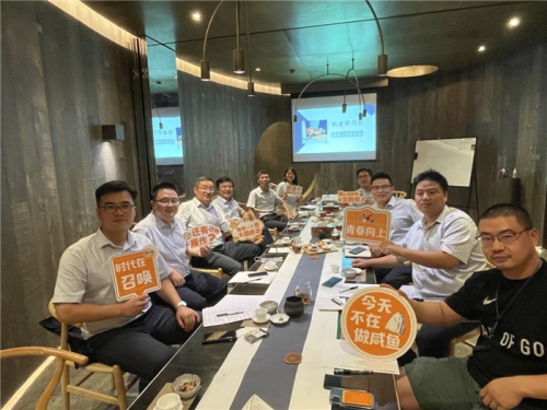 【培训学习】厉兵秣马铸铁军 蓄势待发启新程——cq9电子入口集团开展经营专题“CQ9电子·(中国)唯一官方网站研习社”活动