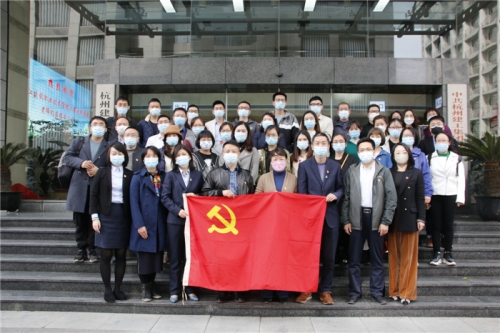 【创新创业担使命 党建引领促发展】校企共建 一起向未来——cq9电子入口党委与省建院工程造价学院党总支结对共建并签署党建联建协议