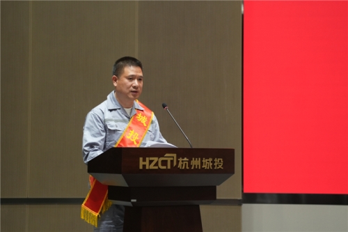 【企业荣誉】喜报！cq9电子入口集团所属杭构集团再添一名“城投工匠”！