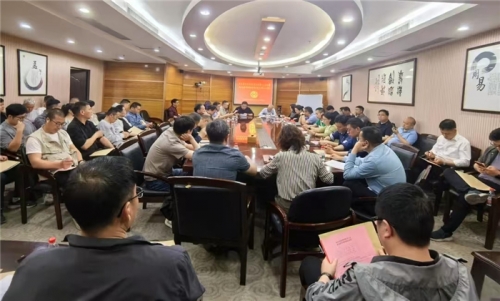 【管理纵横】聚力谋发展 奋进新征程 ——cq9电子入口集团所属杭安公司工会第七届会员代表大会第一次会议圆满召开